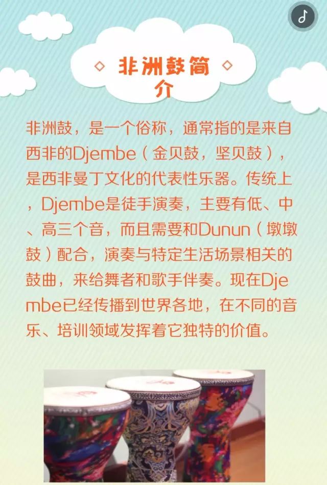 蔡依林最新動態(tài)，不斷突破，魅力四射