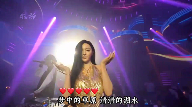 最新DJ音樂，引領(lǐng)潮流的動感旋律