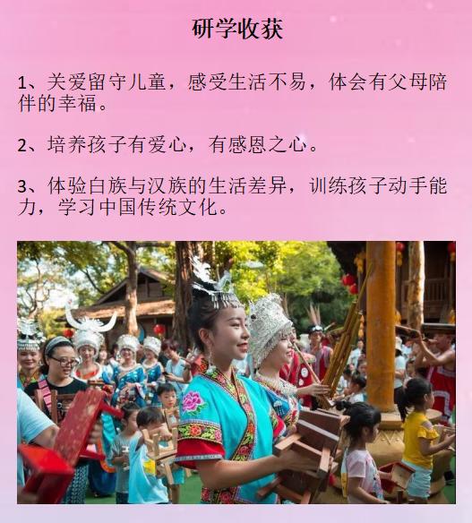 影院最新上映電影，探索電影的魅力與觀影體驗(yàn)