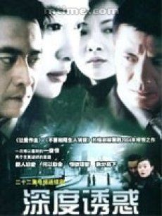 中國(guó)最新電視劇，展現(xiàn)多元魅力與深度內(nèi)涵