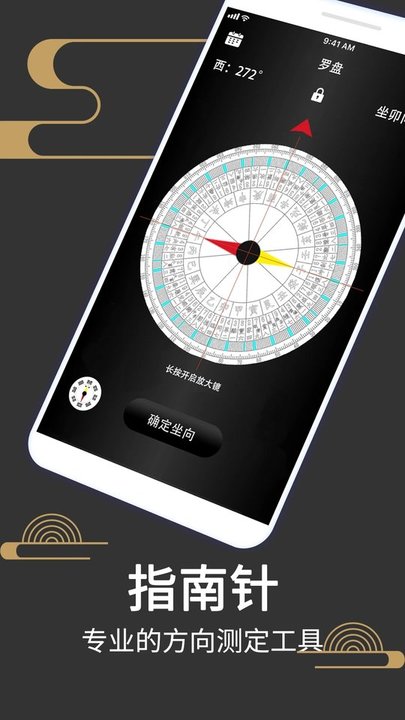 最新QQ軟件，重塑社交體驗(yàn)