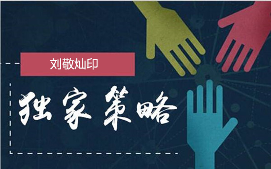 黃金最新價格查詢，市場動態(tài)、影響因素及投資分析