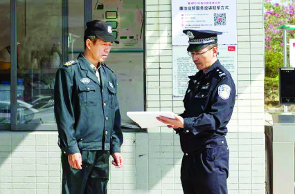 輔警改革最新消息，探索前進中的警務(wù)新模式