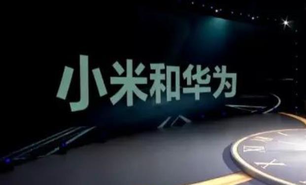 最新小米事件,最新小米事件，引領科技潮流的挑戰(zhàn)與機遇