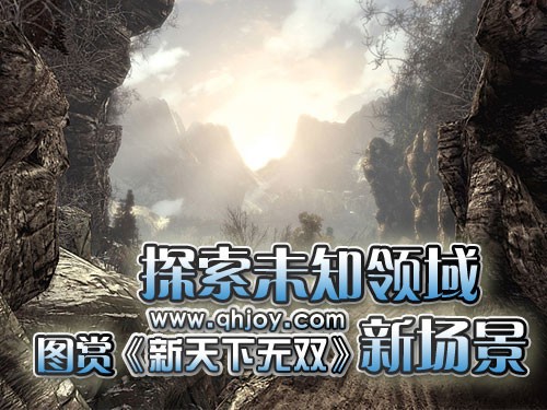 太莽最新,太莽最新，探索未知領(lǐng)域的新紀(jì)元