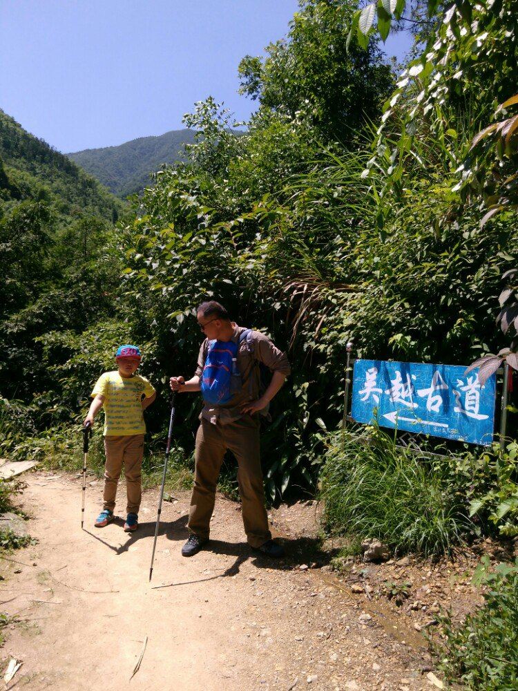 吳越古道最新,吳越古道最新探秘，歷史與現(xiàn)代的交融之旅