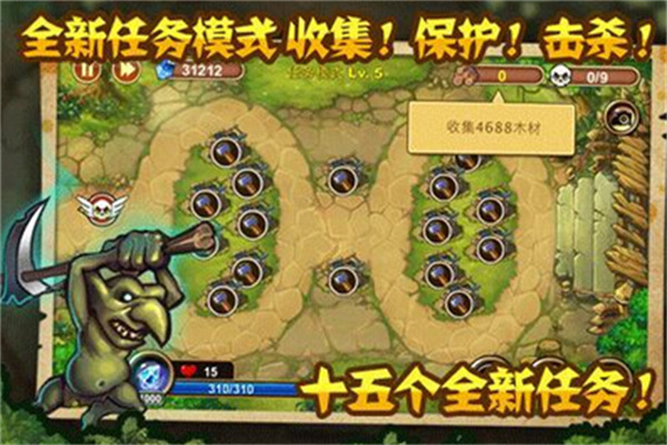 城堡突襲最新,城堡突襲最新，戰(zhàn)略升級與游戲體驗的新篇章