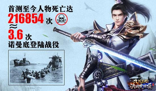 最新武俠素材,最新武俠素材，重塑江湖傳奇