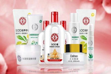 最新大寶批發(fā),最新大寶批發(fā)，一站式購物的新選擇