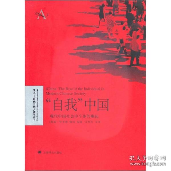 最新的朝代,探索最新的朝代，現(xiàn)代社會(huì)的崛起與未來展望
