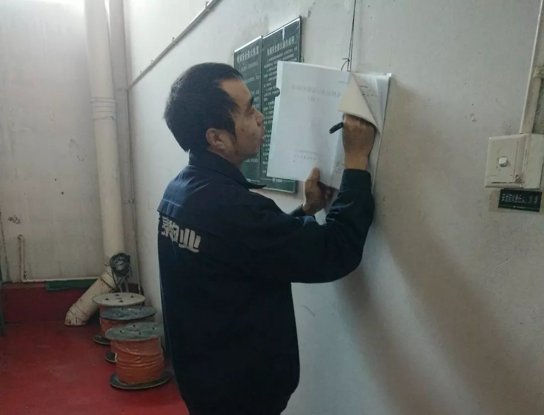 富民銀行最新,富民銀行最新動態(tài)，創(chuàng)新前行，服務(wù)升級
