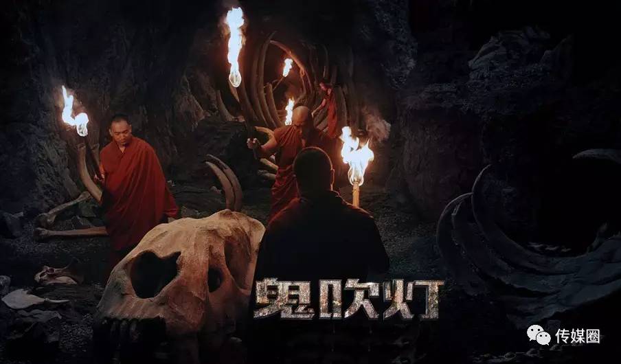 吹燈最新系列,吹燈最新系列，探索神秘世界的全新篇章