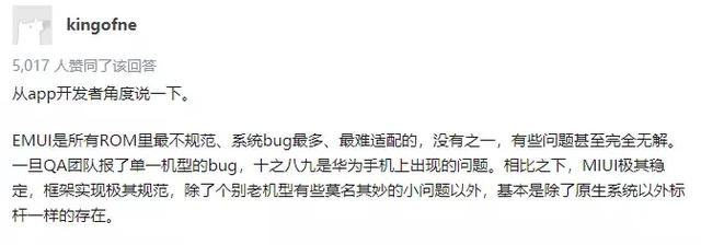 最新Bl軟件,最新Bl軟件，探索其優(yōu)勢與應(yīng)用前景