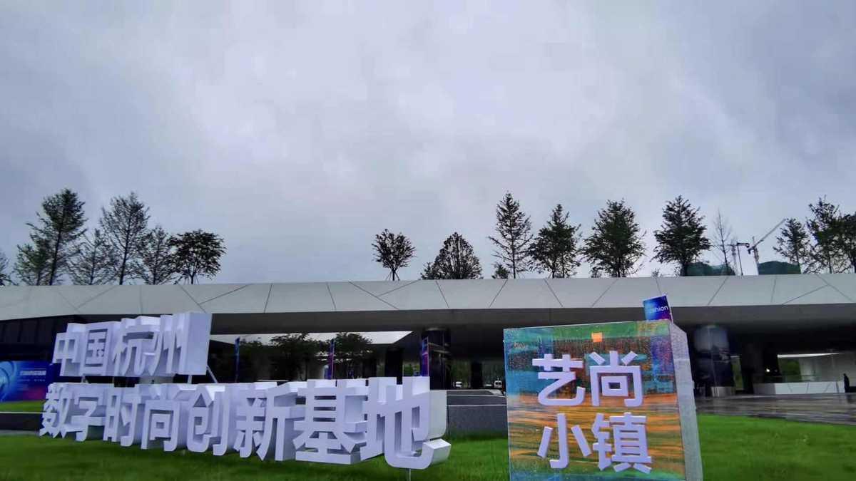旅游直播最新,旅游直播最新趨勢(shì)，探索數(shù)字化時(shí)代的全新體驗(yàn)