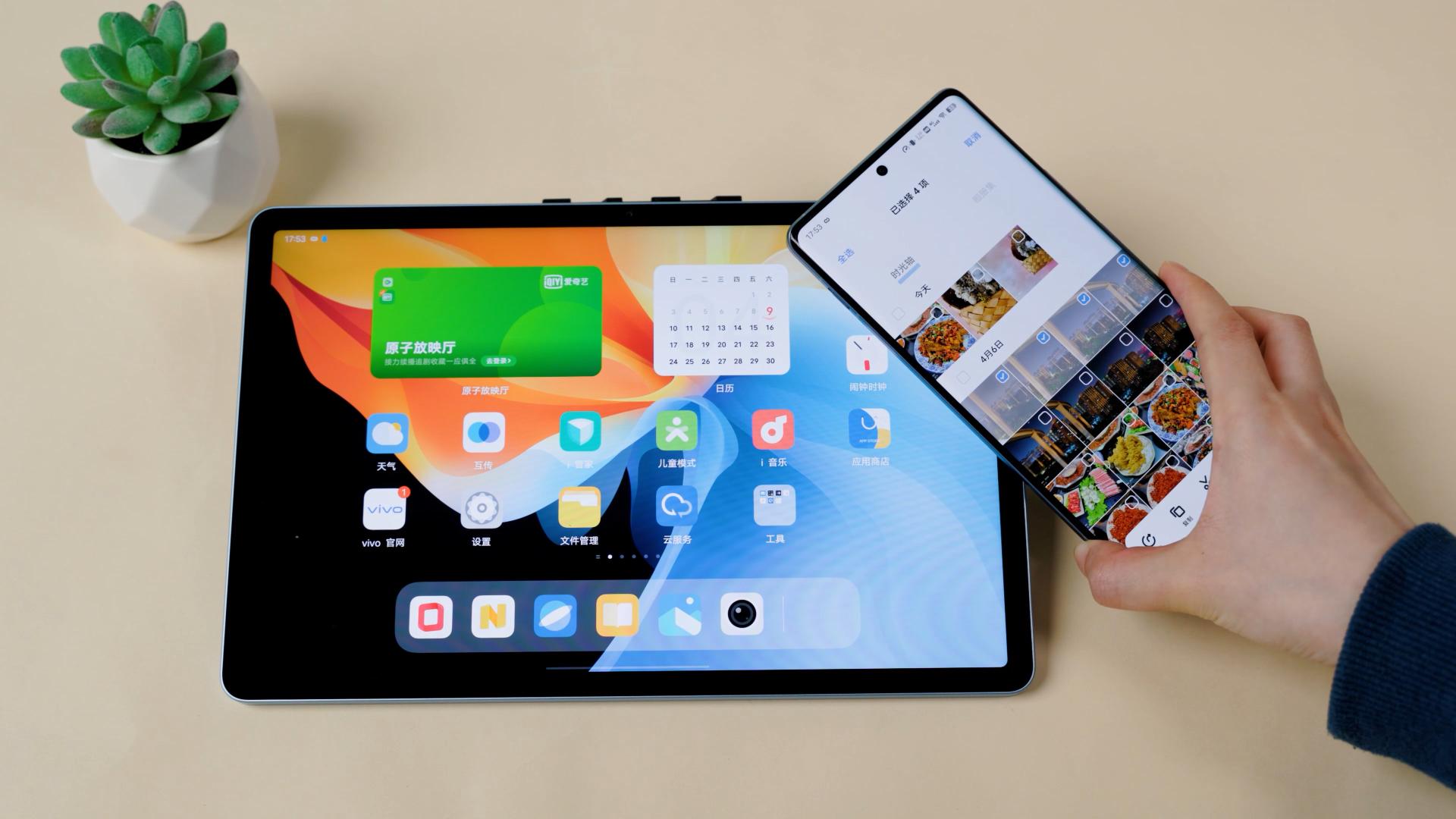 最新android視頻,最新Android視頻，引領(lǐng)移動娛樂新風(fēng)潮