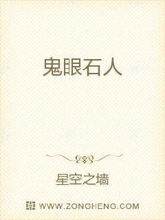 最新帽小說,最新帽小說，探索時尚與文學的交融之美