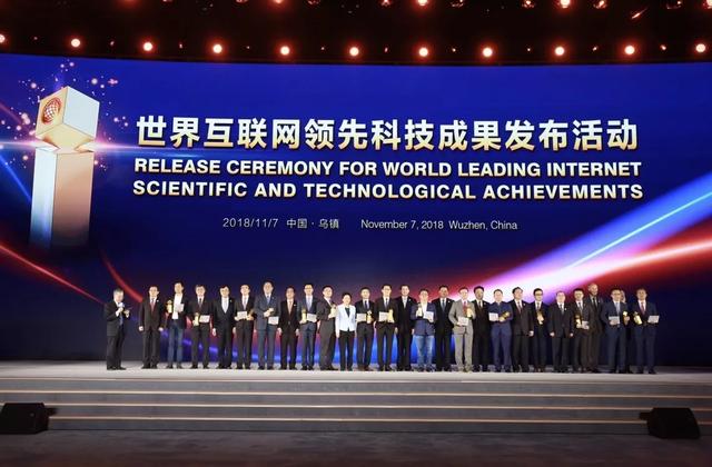 以最新成果,最新成果引領(lǐng)科技革新，開啟未來新篇章