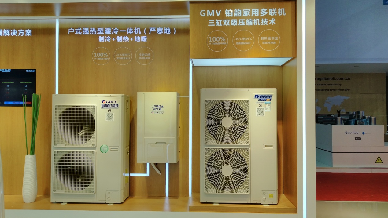 格力最新廳,格力最新廳，科技與藝術(shù)的融合之作