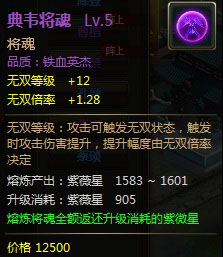 火紋最新,火紋最新，游戲革新與深度體驗(yàn)