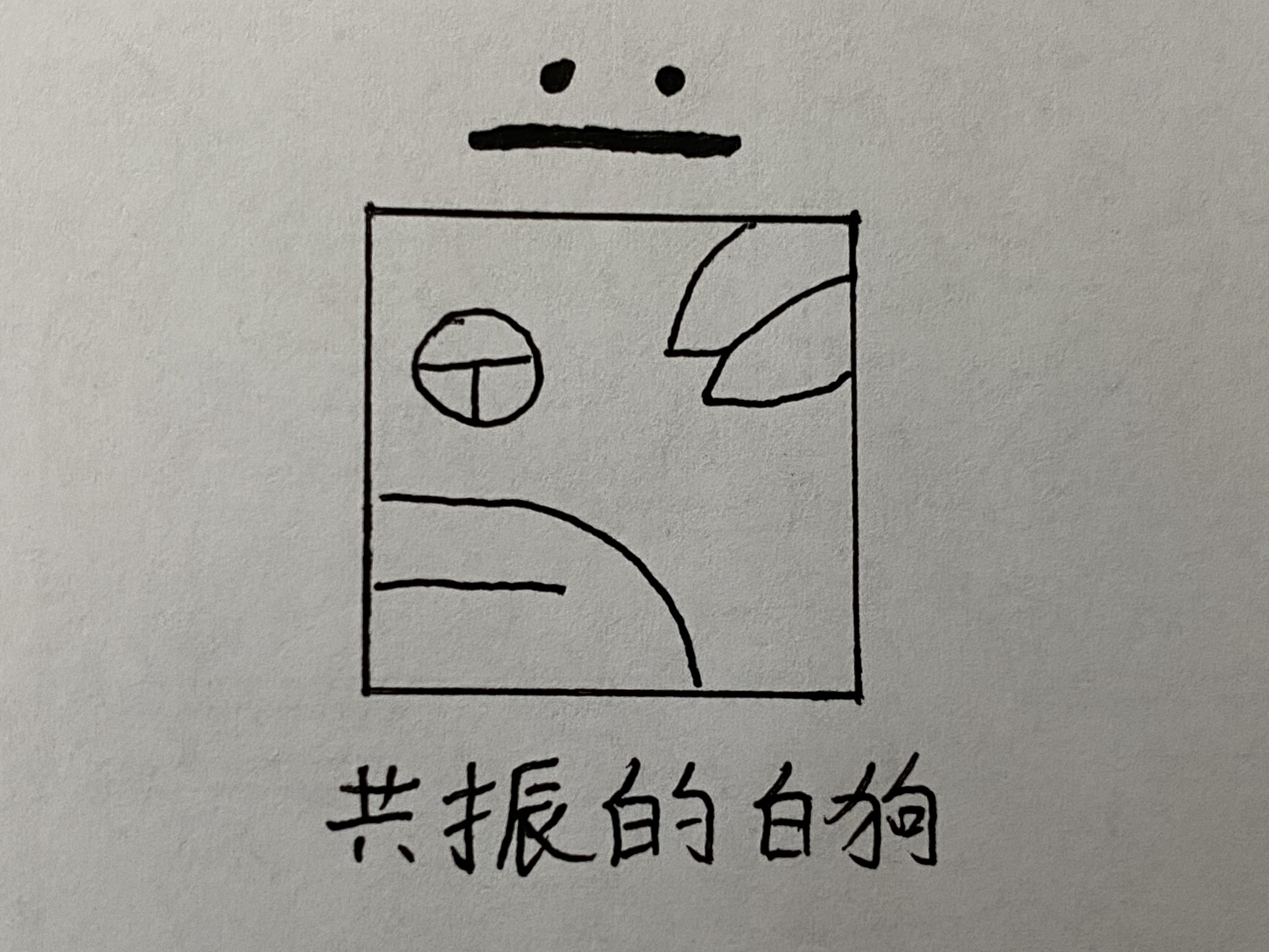 最新例假運(yùn)勢(shì),最新例假運(yùn)勢(shì)，了解并應(yīng)對(duì)女性生理周期的挑戰(zhàn)