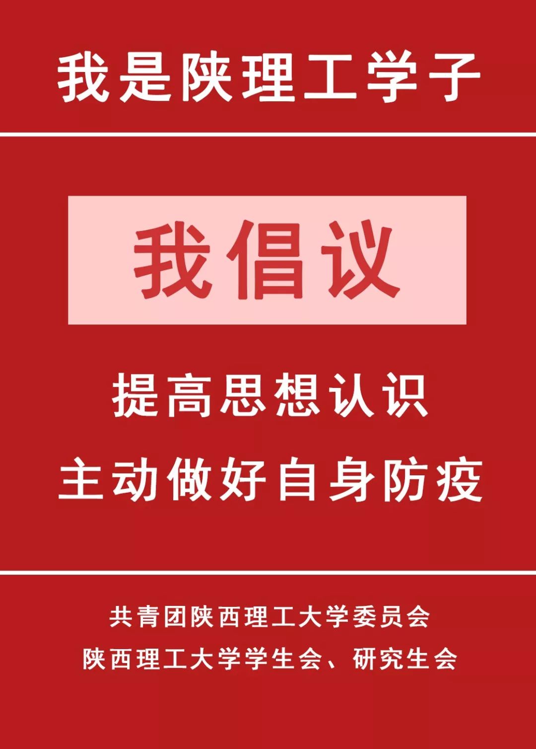 第37頁(yè)