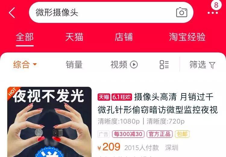 華為最新標語,華為最新標語，創(chuàng)新引領未來，共建智能世界