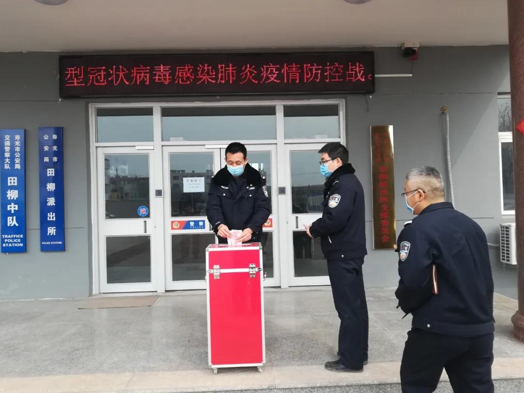 泗水最新疫情,泗水最新疫情，眾志成城，共克時(shí)艱