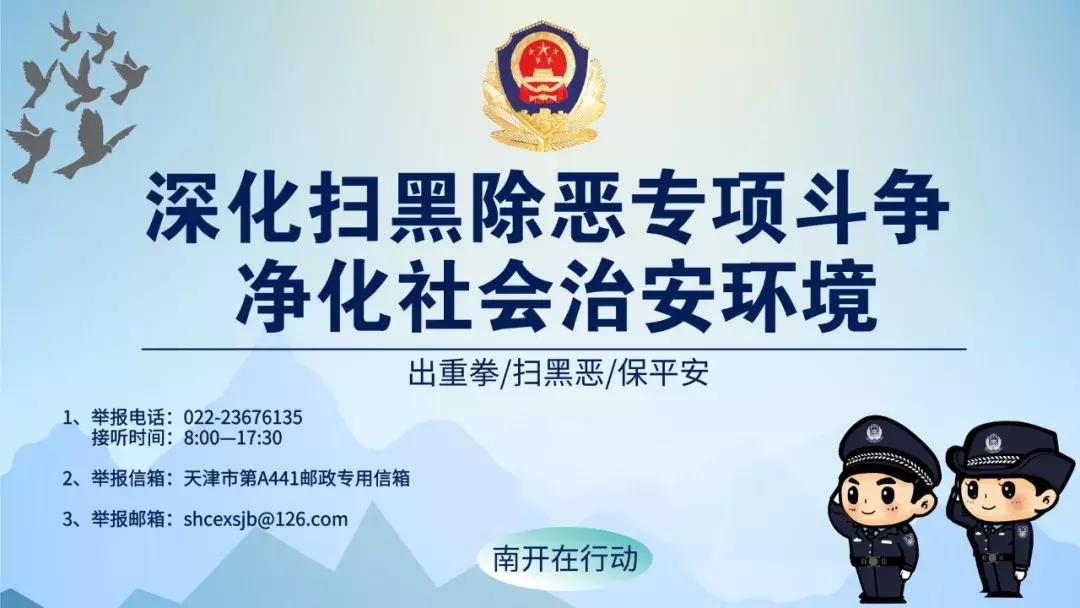 伊川最新投資,伊川最新投資動(dòng)態(tài)，引領(lǐng)地區(qū)經(jīng)濟(jì)發(fā)展的新引擎