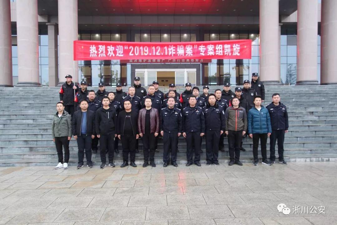 最新跨省交流,最新跨省交流，推動區(qū)域協(xié)同發(fā)展的強大引擎
