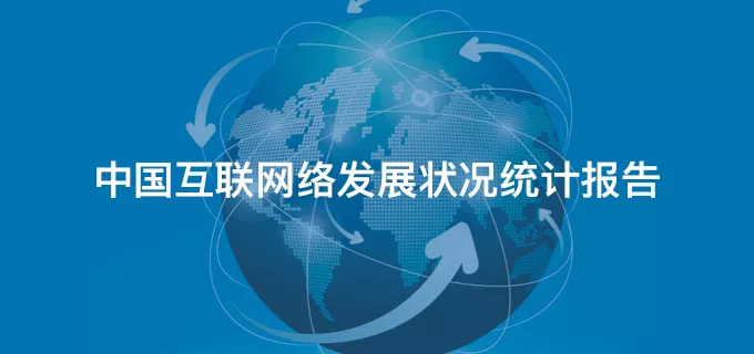 最新識形態(tài),最新意識形態(tài)下的社會變革與發(fā)展趨勢