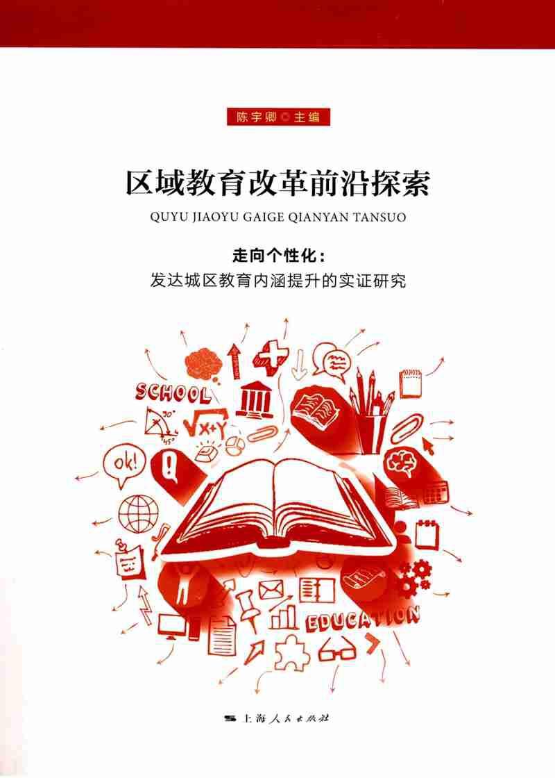 金融最新頭條,金融最新頭條，探索前沿動態(tài)與未來趨勢