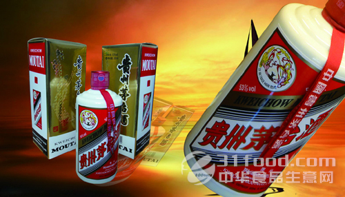 茅臺(tái)最新賣(mài)家,茅臺(tái)最新賣(mài)家，探索茅臺(tái)酒的現(xiàn)代銷(xiāo)售模式與策略