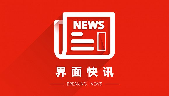 戀秀最新,戀秀最新，時(shí)尚潮流的新紀(jì)元