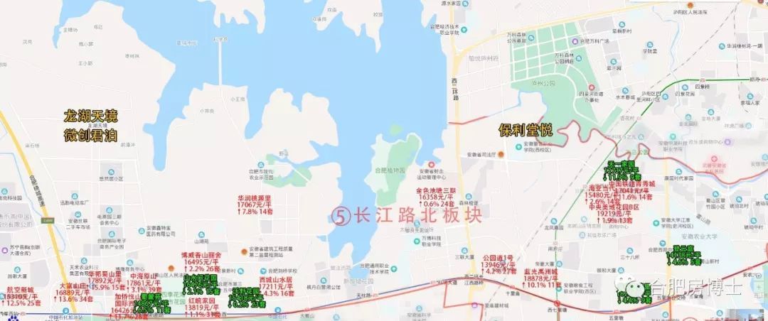 最新遷安房價,最新遷安房價動態(tài)，市場走勢、影響因素及購房建議