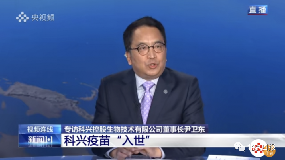 麻城最新疫苗,麻城最新疫苗，守護(hù)健康的堅(jiān)實(shí)屏障