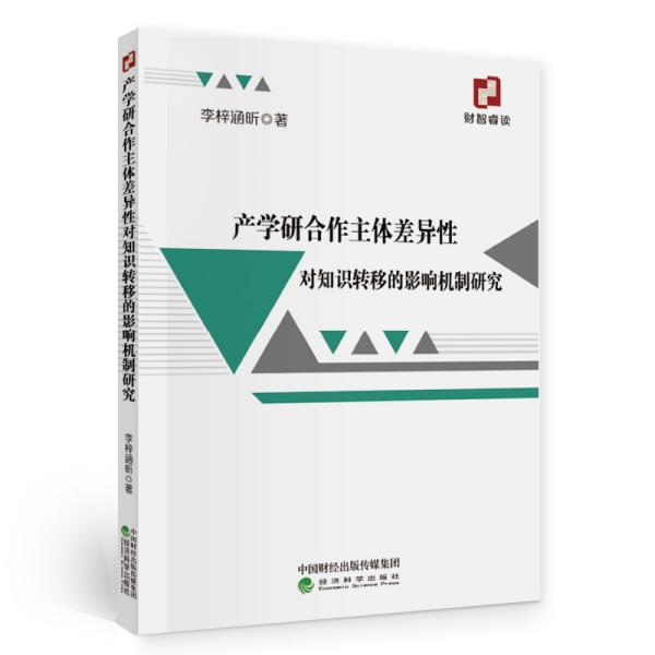 美國最新抗體,美國最新抗體研究進(jìn)展及其對人類健康的影響