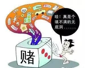 最新賭博套路,警惕最新賭博套路，揭開犯罪行為的真實面目