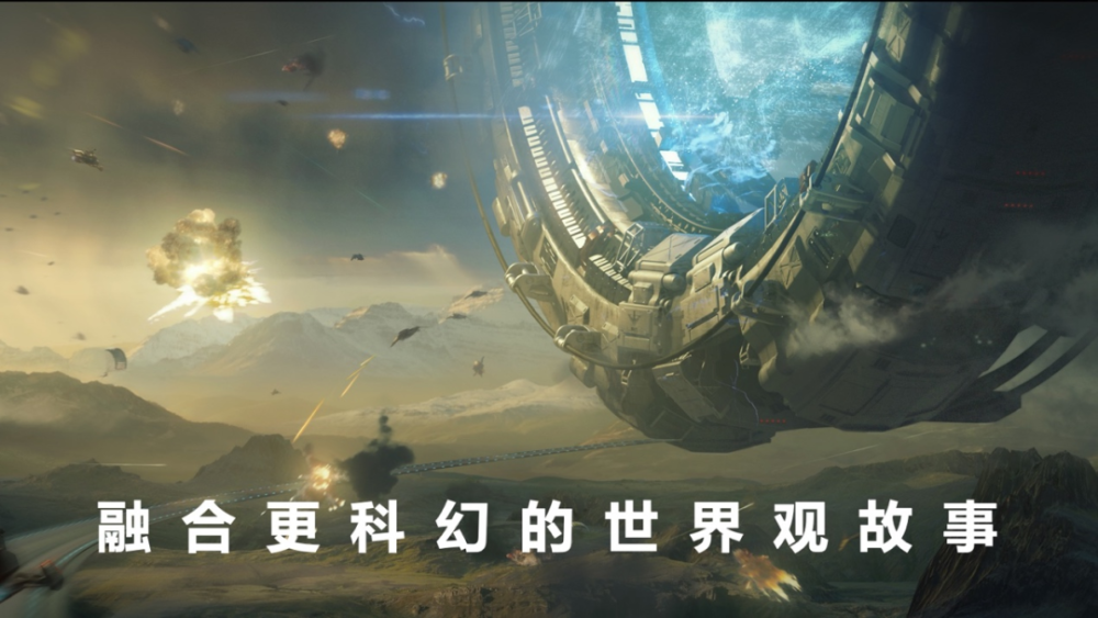 蓋世最新章,蓋世最新章，探索未知，超越極限