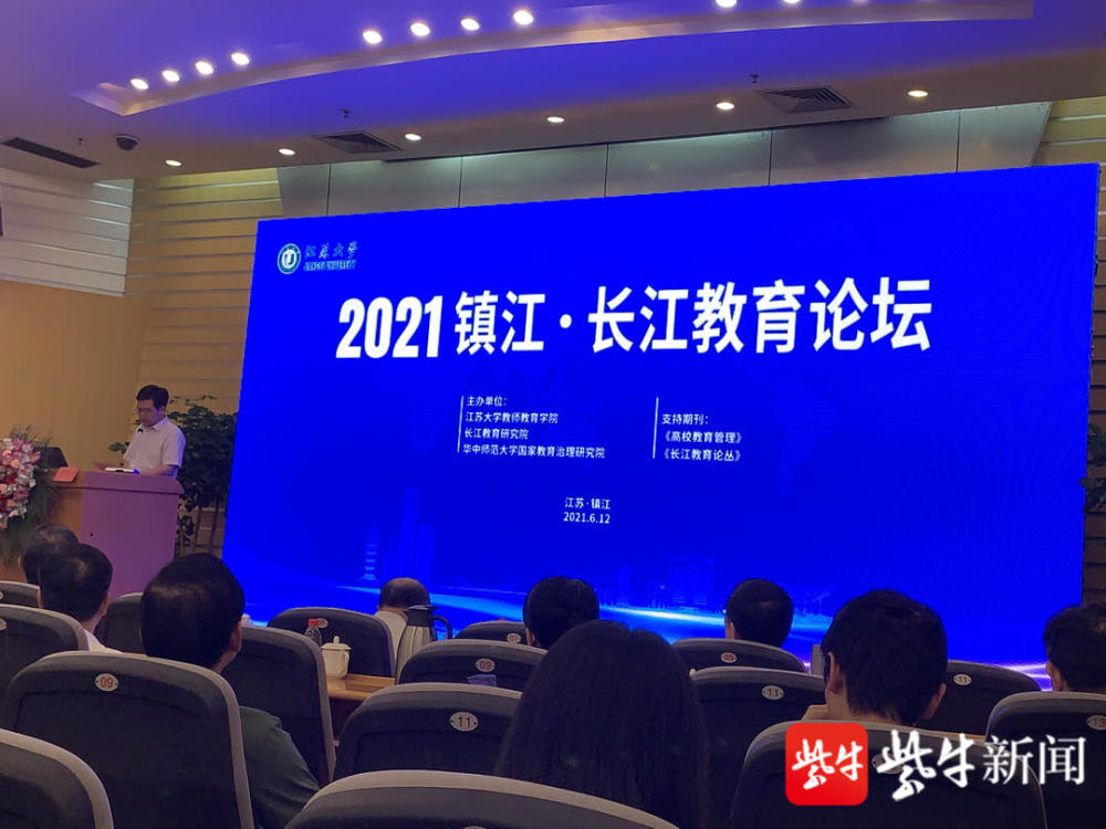 江大最新,江大最新動(dòng)態(tài)，邁向新時(shí)代的蓬勃發(fā)展