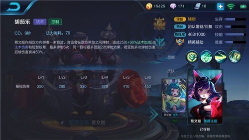 最新五殺,最新五殺，游戲中的榮耀與策略
